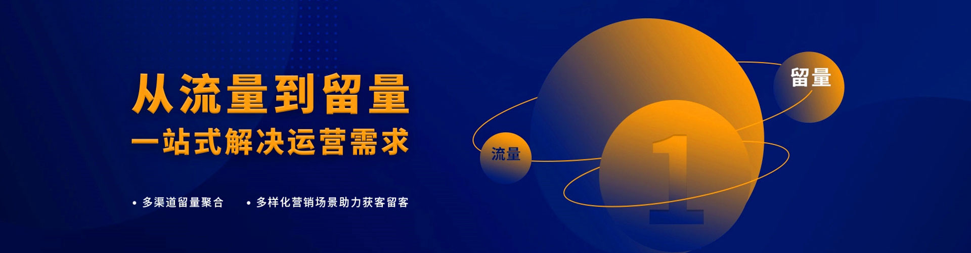 内乡快手信息流