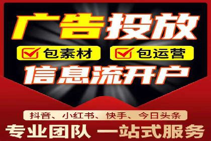 百度推广案例：企业营销成果展示