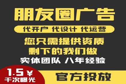 SEM优化实战：案例分析与优化建议