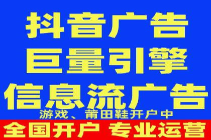 竞价代运营的案例研究：如何精准投放广告并获得回报
